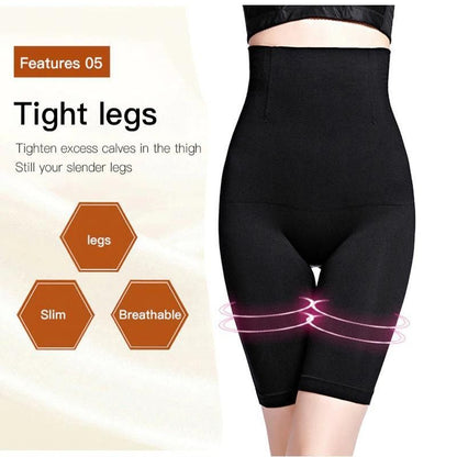 Ultimate Body Shaper – Quick Slim Tummy, Thigh & Hip Control